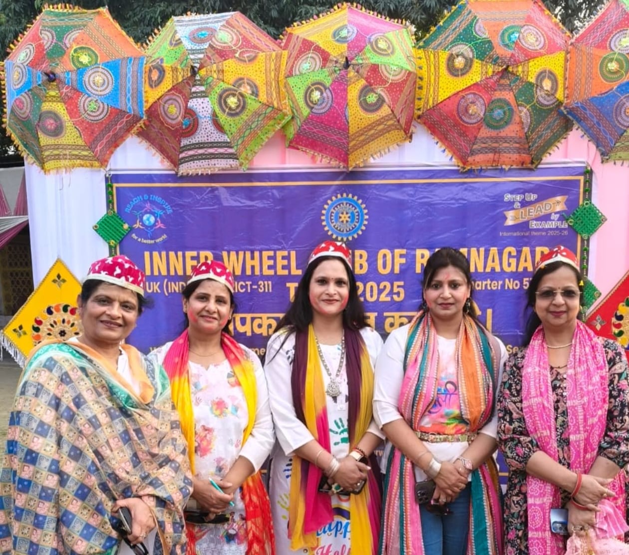 रंगों की बौछार और खुशियों की फुहार! रामनगर में इनर व्हील क्लब ने मनाया भव्य 'होली मिलन'